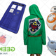 60% off at ThinkGeek